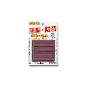 光 光 WG-01-754 非移行性 防振ゴム 茶 75角x10mm厚