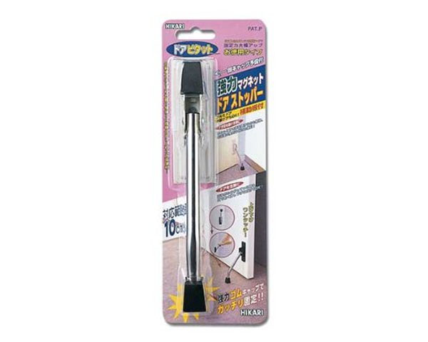  光 光 マグネット式 ドアストッパー ドアピタット DMDP101-2