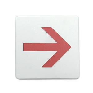 光 光 SAB812-3 80x80mm 白 赤矢印