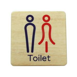 光 光 MAB815-1 80x80mm 木目 Toilet