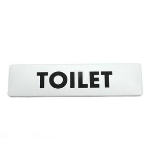 光 光 SAB1841-4 ドームサイン 白 TOILET 180x45mm