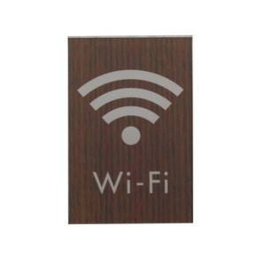 光 光 WMS68-8 Wi-Fi 60ｘ40ｘ2