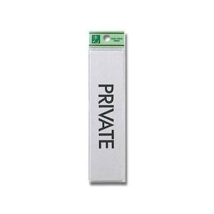 光 光 FS181-10 PRIVATE