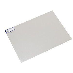 光 光 HA0834 アルミ板 0.8×300×400mm