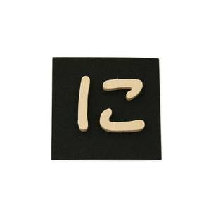 光 光 PSB25-ニ P式 に