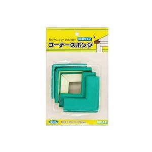 光 光 PSRK-312 スポンジコーナー用 緑 30x30mmmm 4個入