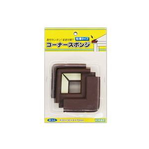 光 光 PSRK-314 スポンジコーナー用 茶 30x30mm 4個入