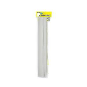 光 光 PSRLY-450-2 スポンジグレー 54x54x450mm 2本入