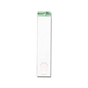 光 光 UP520W-N 無地 50x225x7mm