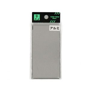 光 光 AZ151 アルミ板 1×50×100mm