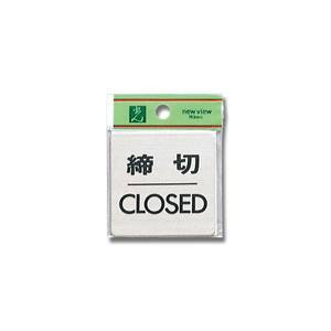 光 光 FS636-3 締切CLOSED
