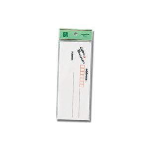 光 光 HB822-1 ポスト表札