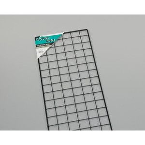 光 光 PJ930-1 メッシュパネル 黒 900×300mm メーカー直送 代引不可 沖縄 離島不可