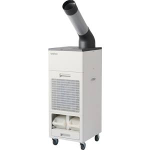 ブラザー工業 brother  ブラザー工業 PD7100S 排気熱風レス&フロンレススポットクーラー PureDrive 首振りタイプ メーカー直送 代引不可 北海道沖縄離島不可