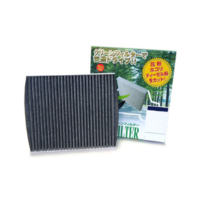 パシフィック工業 PMC パシフィック工業 PC-118C PMC クリーンフィルター Cタイプ 活性炭入脱臭タイプ