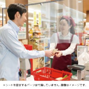 アーテック ArTec アーテック 抗ウイルス・抗菌防炎透明シート2m 51564