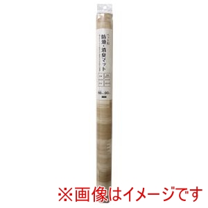 明和グラビア MEIWA 明和グラビア ペット用防滑消臭マット 木目 M MEIWA