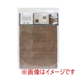 明和グラビア 明和グラビア 520215 MSI-2030 柄付きアイアンシート ダークブラウン