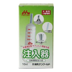 森乳サンワールド 森乳 ワンラック 注入器 10ml 計量カップ付