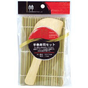 まるき まるき 手巻き寿司セット