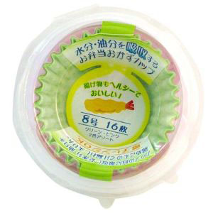 まるき まるき 吸水吸油おかずカップ 8号 16枚入