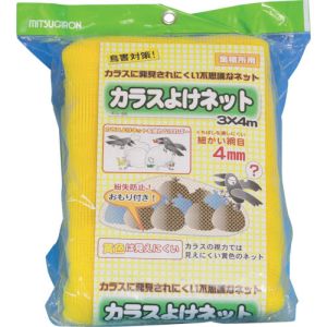 ミツギロン ミツギロン CGN-Y34 カラスよけネット 3mｘ4m メーカー直送 代引不可 沖縄 離島不可