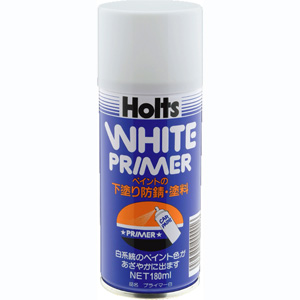 ホルツ Holts ホルツ MH001 プライマー白 Holts