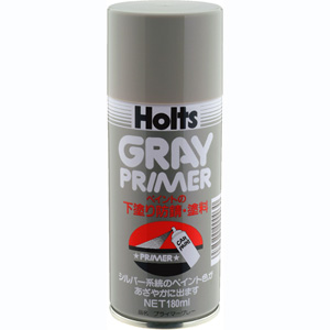 ホルツ Holts ホルツ MH003 プライマーグレー Holts