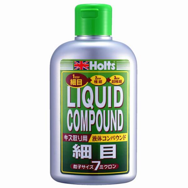  ホルツ Holts ホルツ MH140 リキッドコンパウンド 細目 280ml Holts
