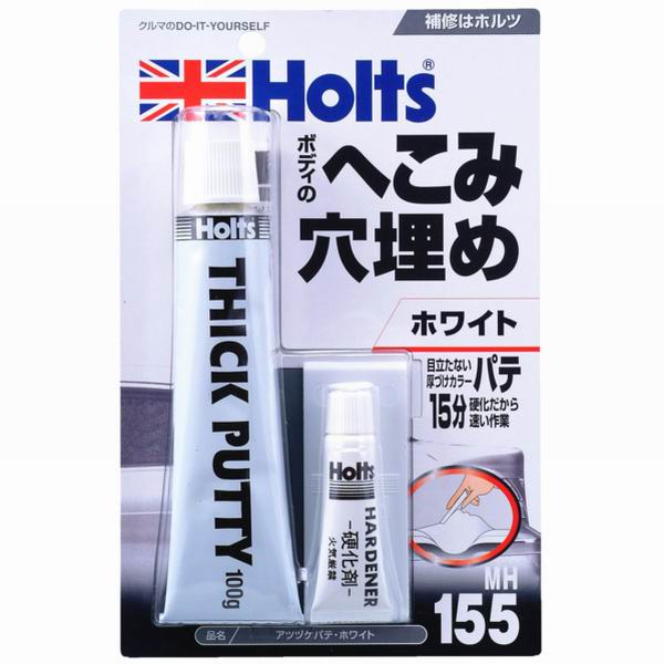  ホルツ Holts ホルツ MH155 アツヅケパテ ホワイト 100g Holts