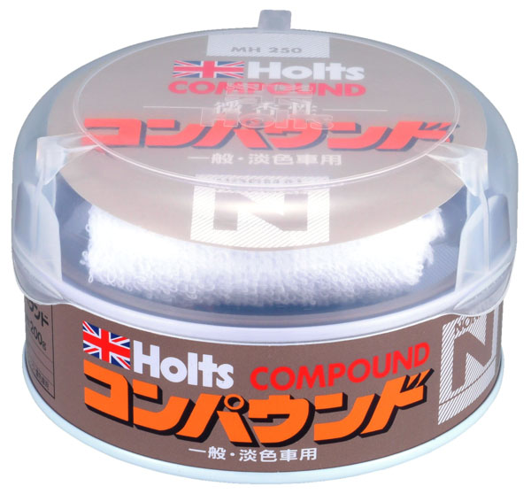  ホルツ Holts ホルツ MH250 ティンコンパウンド 一般車 淡色車用 200g Holts
