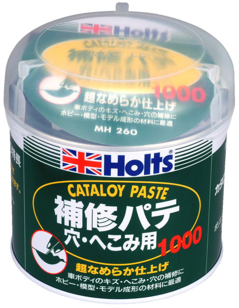  ホルツ Holts ホルツ MH260 カタロイペースト 1kg Holts