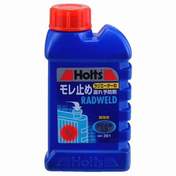  ホルツ Holts ホルツ MH301 ラドウェルド 小 125ml Holts