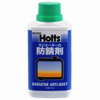 ホルツ Holts ホルツ MH305 アンチラスト 250ml Holts