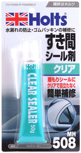 ホルツ Holts ホルツ MH508 クリアシーラー 50g Holts
