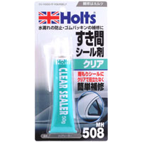 ホルツ Holts ホルツ MH508 クリアシーラー 50g Holts