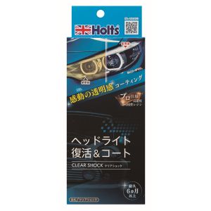 武蔵ホルト 武蔵ホルト MH682 クリアショック 10ml