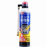 ホルツ Holts ホルツ MH763 タイヤウェルド 大 400ml Holts