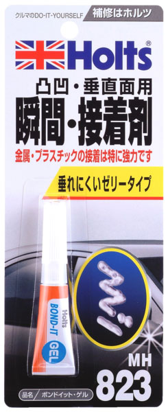  ホルツ Holts ホルツ MH823 ボンドイット ゲル 3g Holts
