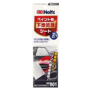 武蔵ホルト 武蔵ホルト MH901 ペイント前下地処理シート 80ml×3