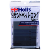 ホルツ Holts ホルツ MH928 耐水ロングサンドペーパー 230×93mm Holts