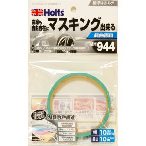 武蔵ホルト 武蔵ホルト MH944 耐熱マスキングテープ 超曲面用