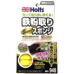 ホルツ Holts ホルツ MH948 スーパー ダートクリーナスポンジ ミニ Holts