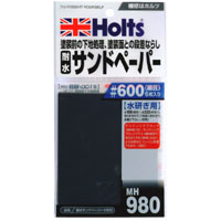 ホルツ Holts ホルツ MH980 耐水サンドペーパー 600 6枚 Holts