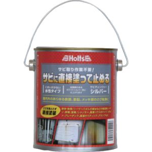 ホルツ Holts ホルツ MH1018 サビチェンジャー シルバー Holts