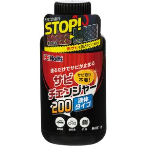 ホルツ Holts ホルツ MH1116 サビチェンジャー 200 Holts