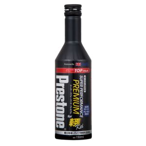 ホルツ Holts ホルツ PR7725 プレストン スーパー パフォーマンス プレミアム 軽自動車用 200ml Holts