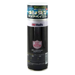 武蔵ホルト 武蔵ホルト MH11601 ボディ プロテクション ウレタンクリアペイント 300ml