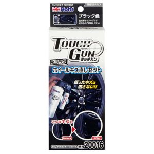武蔵ホルト 武蔵ホルト MH20016 タッチガン ホイールブラック
