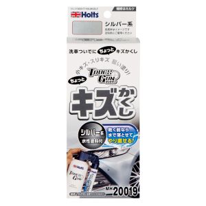 武蔵ホルト 武蔵ホルト MH20019 タッチガン 水性ペイントシルバー